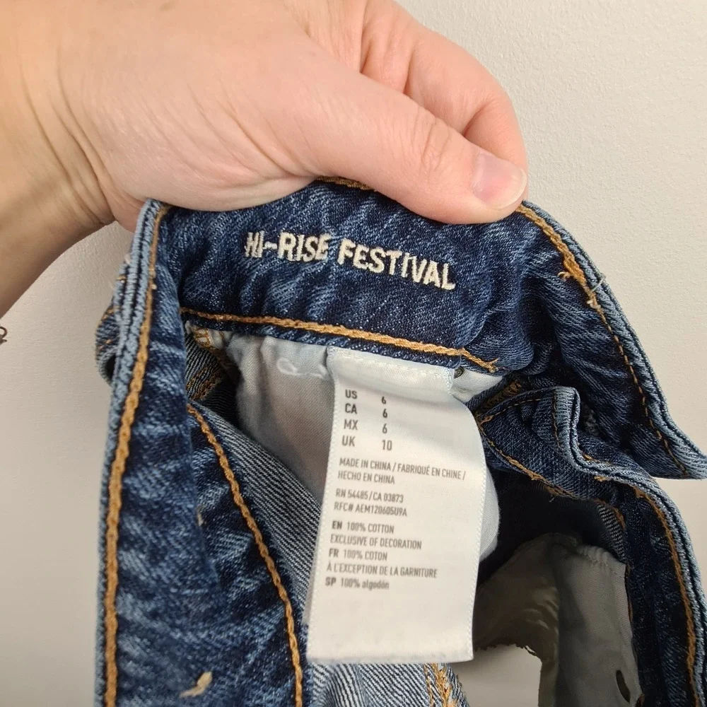 American Eagle High Rise Festival Shorts Denim‎ & Lace Size 6 Boho Cream Floral